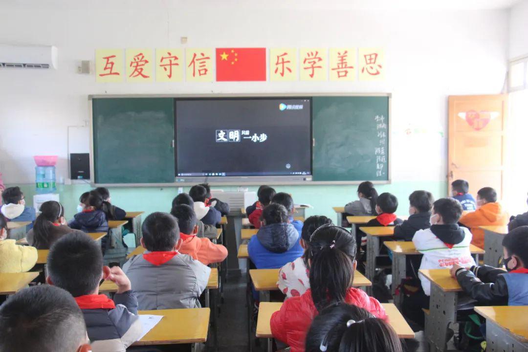森迪公主夏日度假