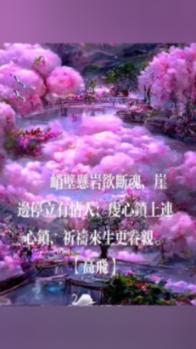 救援受困山洞的男子